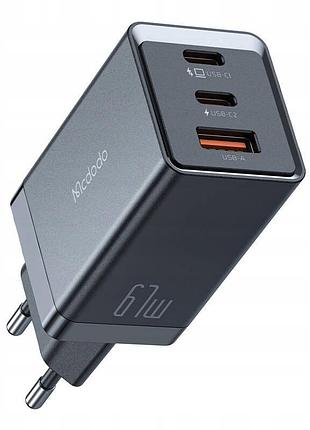 Сетевое зарядное устройство сзу mcdodo 67w 2c+1a gan 5 mini pro fast charger (eu) ch-1541 black ch-1541