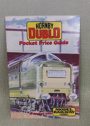 Каталог модельки паровозы поезда
