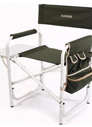 Крісло складане ranger fc-95200s (ra2206)