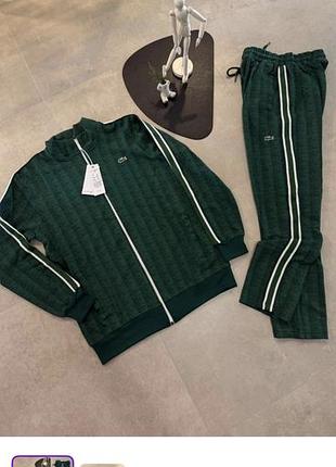 Чоловічий костюм lacoste xxl 9