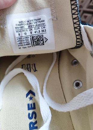 Кеди converse 26,5 5