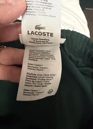 Чоловічий костюм lacoste xxl 6