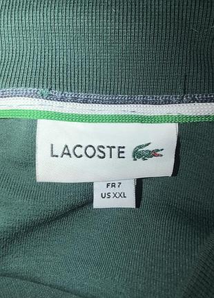Чоловічий костюм lacoste xxl 4