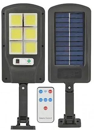 Уличный фонарь на столб с пультом на солнечных батареях solar light bl bk120-6cob