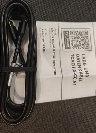 Кабель tronic usb-a ↔ usb-c, 1,8 м 3