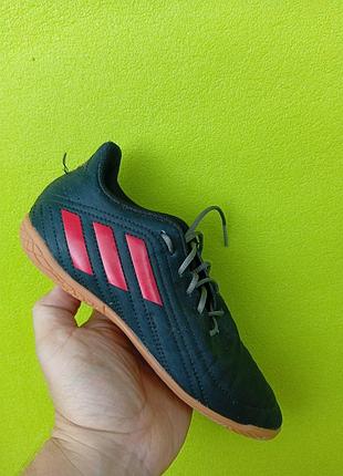 Футзалки adidas