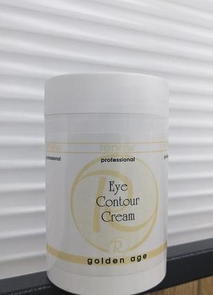 Renew contour еуе cream