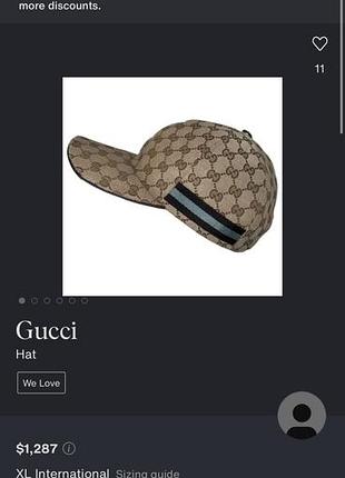 Кепка gucci оригінал 5