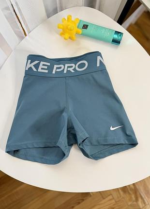 Блакитні спортивні шорти nike pro
