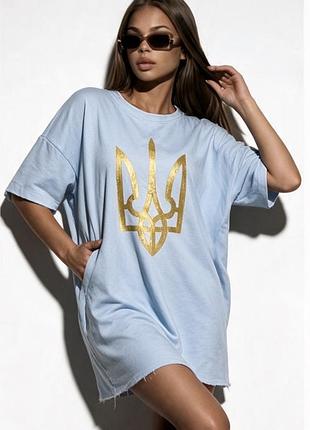 Сукня lior