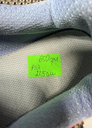 Оригинальные кроссовки nike 4