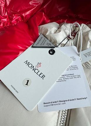 Куртка пуховик moncler 7