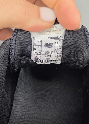Кросівки new balance 8