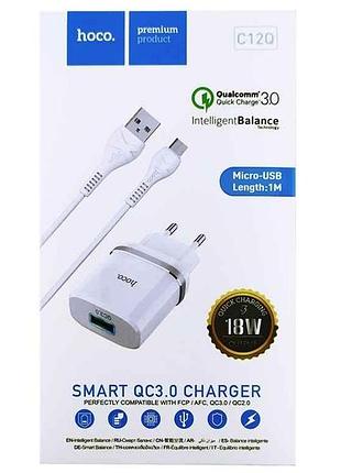 Мережевий зарядний пристрій microusb c12q 3a qc3.0 2в1 1м тм hoco