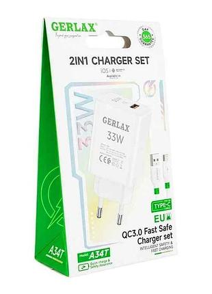 Мережевий зарядний пристрій type-c a34t 3a/1usb/33w/qc3.0 білий 1м тм gerlax