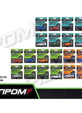 Машина металл арт.ap6404, микс моделей 1:64 тм автопром