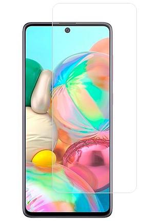 Защитное стекло 2.5d samsung a51 a52 a52s a53 m31s s20 fe