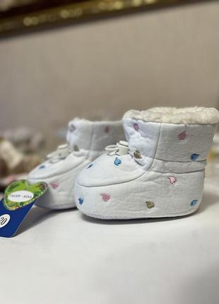 Чобітки для найменших, 12,5см