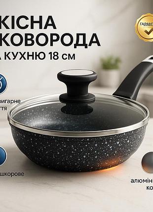 Сковорода для приготування на плиті, сковорода для кухаря сковороди смаження без покриття fv-59