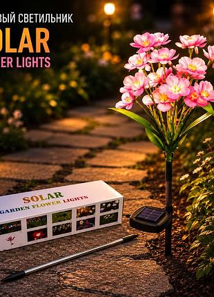 Садовый светильник цветы розовые на солнечной батарее с led-подсветкой 26x-106