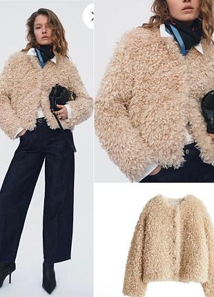 Жіноча шуба h&m з еко хутра бежева утеплена розмір s/m