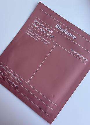 Інтенсивна гідрогелева маска для зволоження шкіри та звуження пор biodance  bio collagen real deep mask for pore minimizing & firming care