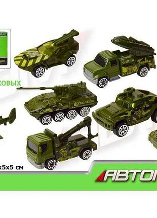 Машина металл арт.7633 военная техника, 8 цветов 1:64 тм автопром