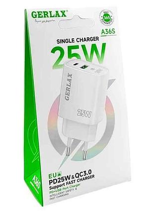 Мережевий зарядний пристрій usb a36s 3a 1usb pd25w qc3.0 білий тм gerlax