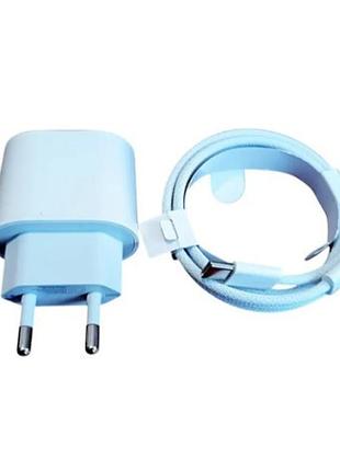 Сетевое зарядное устройство fast charge pd 35w type-c to type-c блок и кабель 1 порт белое