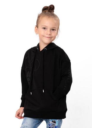 Кофта худі для дівчинки, двонитка, 110см, 116см, 122см, 128см, 134см