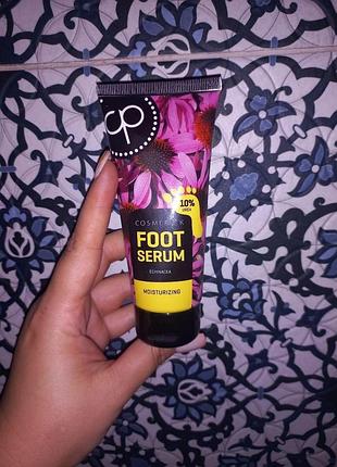 Сироватка для стоп 80 мл. cosmepick foot serum echinacea