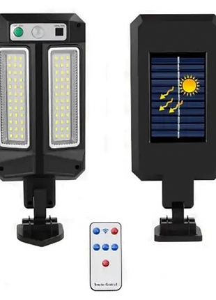 Вуличний ліхтар cb-q6-2led на сонячній батареї з датчиком руху та пультом