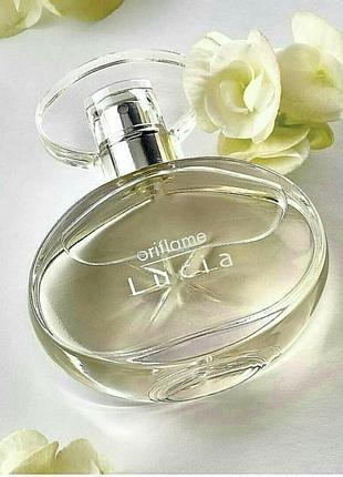 Туалетная вода lucia (люсия) оріфлейм, oriflame