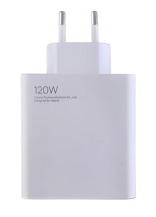 Зарядний пристрій 120w mdy-12-eh адаптер живлення без кабелю | швидка зарядка qc/pd білий