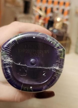 Шампунь daeng gi meo ri vitalizing premium 500 мл 2
