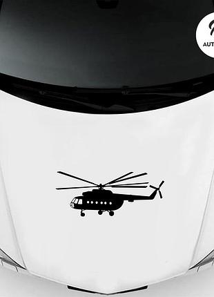 Наклейка на авто oracal мі 8 50х20 см, чорний