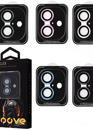 Захисне скло камери achilles для iphone 16/ 16 plus