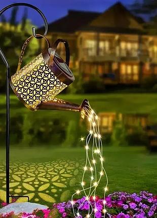 Садовий світильник на сонячній батареї "лейка" 80 см, fairy lamp / декоративний led ліхтар для саду