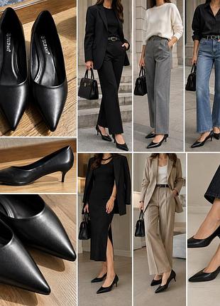 Елегантні чорні туфлі класичні лодочки kitten heel (кітен-хіл)