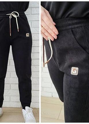 Теплые брюки женские вельветовые на меху 5xl(56) чорний