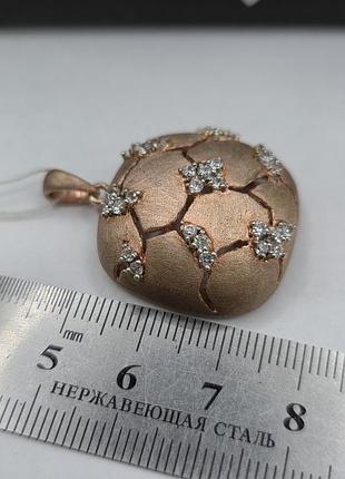 Серебряный кулон 925 пробы с позолотой