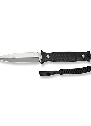 Нож civivvi perfrico c23026-1 с чехлом (c23026-1)