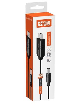 Кабель питания 12v usb
