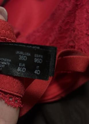 Бюст secret possessions 36 d 2