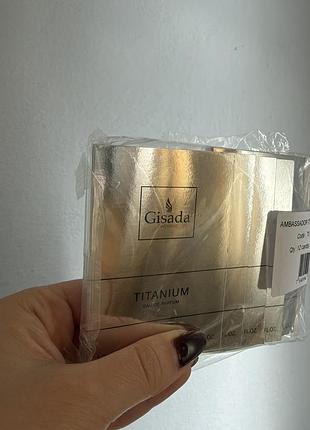 Gisada titanium пробники