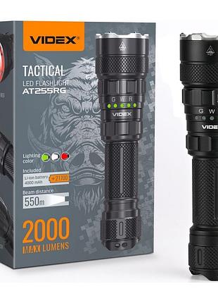 Фонарь videx vlf-at255rg