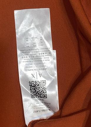 Чоловіче поло armani exchange (оригінал) 7
