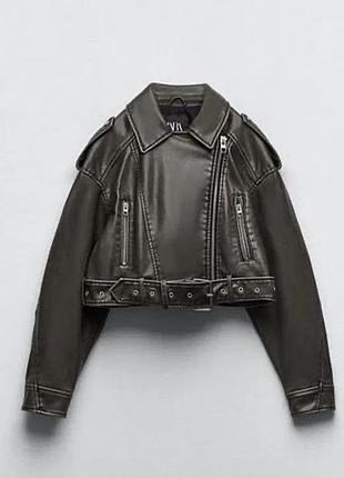 Zara куртка косуха