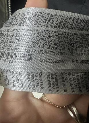 Zara куртка косуха 9