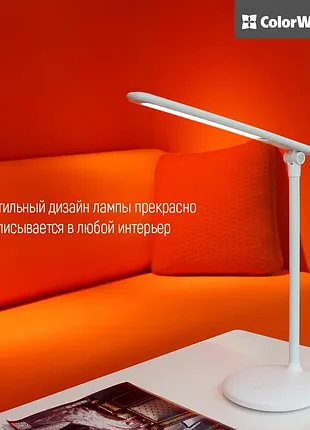 Настольная led лампа colorway с аккумулятором white (cw-dl02b-w), новая